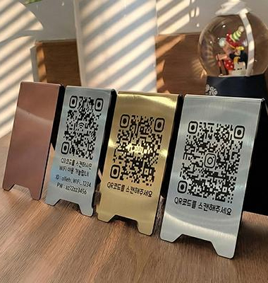 야외 입구·인도용 보드형 입간판 (A-형 등)